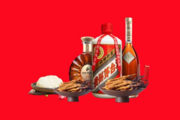 忻州保德烟酒回收礼品