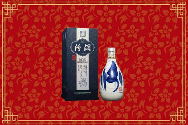 忻州保德烟酒回收汾酒