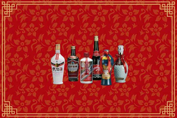 忻州保德烟酒回收白酒