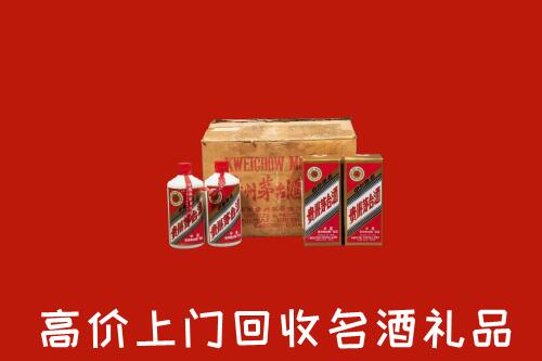忻州保德回收铁盖茅台酒